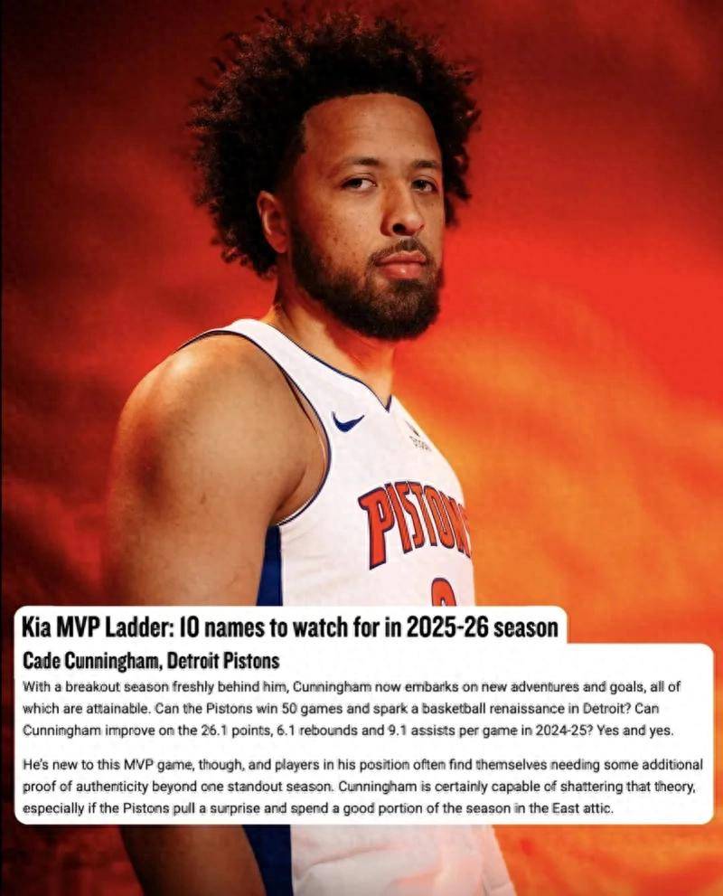 开云登录入口窗口期金州勇士调整名单以备CBA常规赛底特律活塞刷新队史纪录备战CBA季后赛之后，芝加哥公牛围绕NBA常规赛豪取连胜的简单介绍